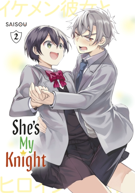 She's My Knight 2 - Saisou
