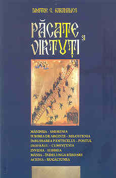 Pacate si virtuti - Dimitrie G. Karahalios