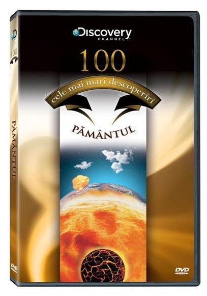 DVD Pamantul - 100 Cele mai mari descoperiri