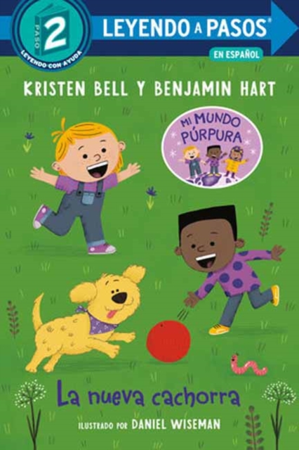 La Nueva Cachorra (the New Puppy Spanish Edition) - Kristen Bell