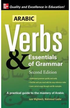 Coperta cărții 'Arabic Verbs & Essentials O-2e - Wightwick'