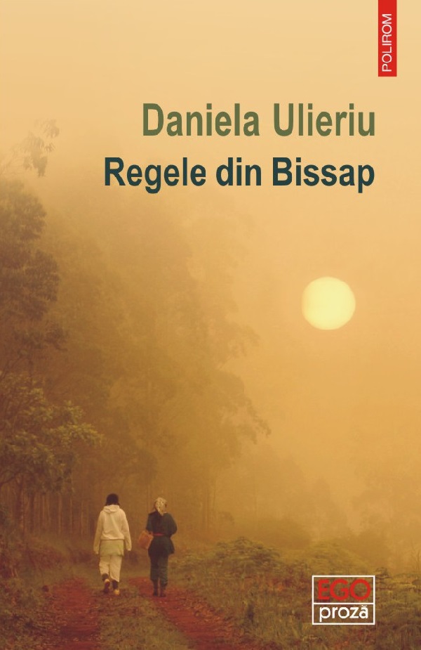 Regele din Bissap - Daniela Ulieriu