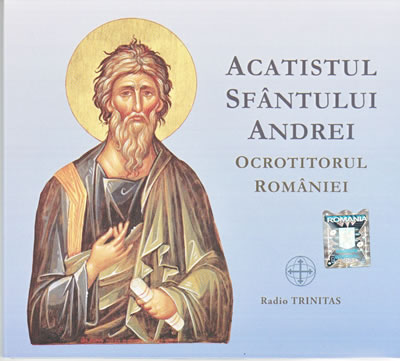 CD acatistul Sfantului Andrei, ocrotitorul Romaniei