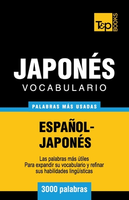 Vocabulario español-japonés - 3000 palabras más usadas - Andrey Taranov