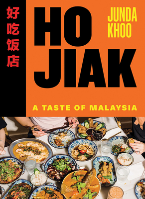 Ho Jiak: A Taste of Malaysia - Junda Khoo