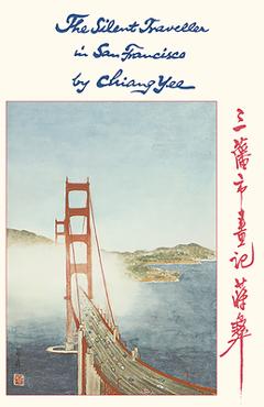 First slide Image
