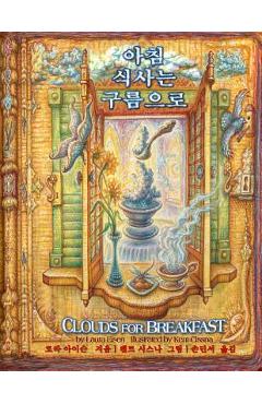 Coperta cărții 'Clouds for Breakfast (Korean/English Edition) - Laura Eisen'
