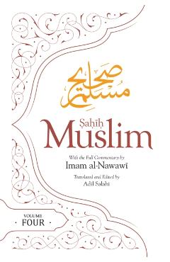 Poza produsului Sahih Muslim (Volume 4): With the Full Commentary by Imam Nawawi - Imam Abul-hussain Muslim