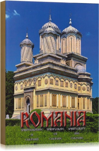 Romania, spiritualitate si cultura