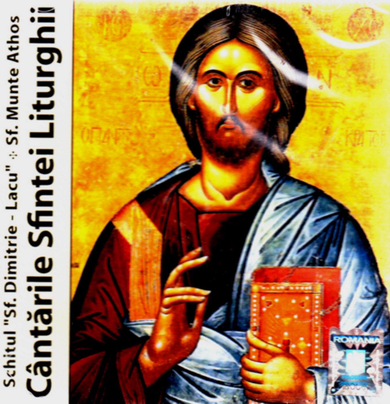 Cd Cantarile Sfintei Liturghii - Schitul Sf.Dimitrie Lacu;Sf.Munte Athos