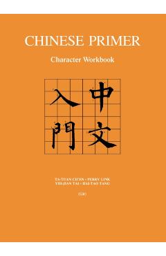 Poza produsului Chinese Primer: Character Workbook (Gr) - Ta-tuan Ch'en