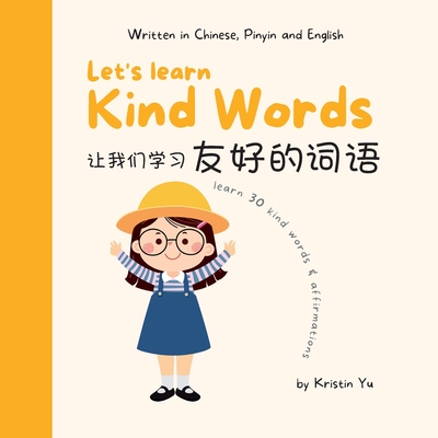 Coperta cărții 'Let's Learn Kind Words - Kristin Yu'