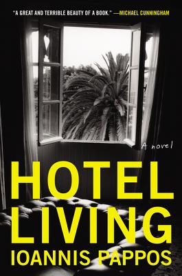 Hotel Living - Ioannis Pappos