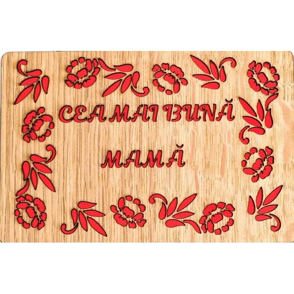 Felicitare din lemn: Cea mai buna mama