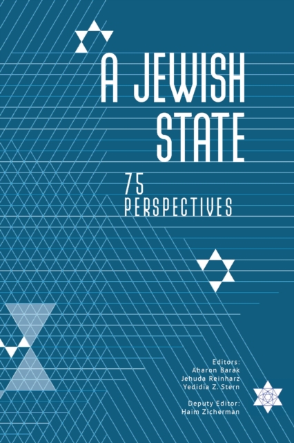A Jewish State: 75 Perspectives - Aharon Barak