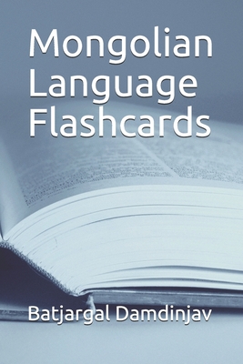 Mongolian Language Flashcards - Sainbold Terbish