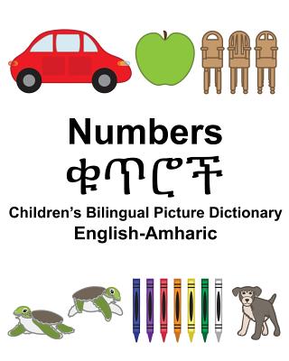Coperta cărții 'English-Amharic Numbers Children's Bilingual Picture Dictionary - Suzanne Carlson'