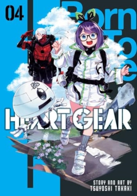 Heart Gear, Vol. 4 - Tsuyoshi Takaki