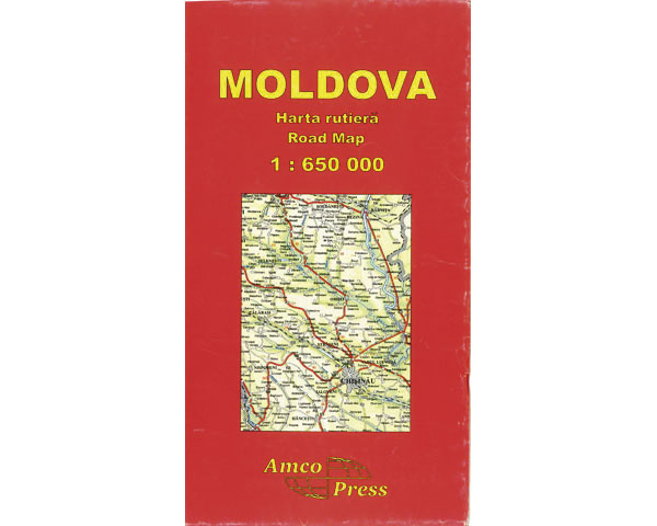 Coperta cărții 'Moldova - Harta rutiera'