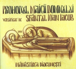Imaginea produsului 'CD Prohodul Maicii Domnului - Manastirea Diaconesti'