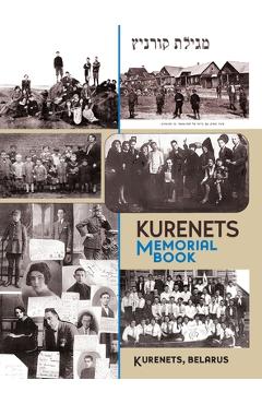Coperta cărții 'The Scroll of Kurzeniac - Aharon Meirovitch'
