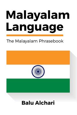 Coperta cărții 'Malayalam Language: The Malayalam Phrasebook - Balu Alchari'