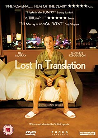 DVD Lost in translation (fara subtitrare in limba romana)