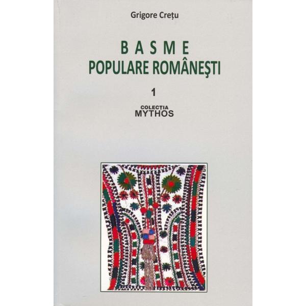 Basme populare romanesti 1+2 - Grigore Cretu