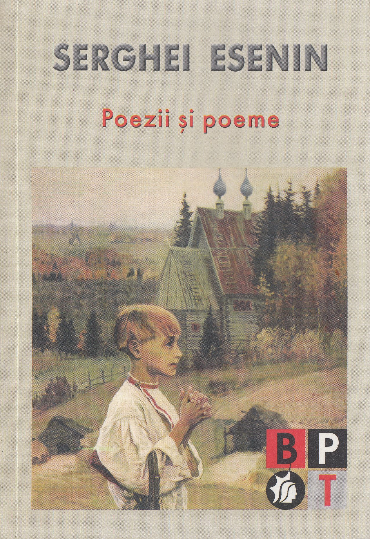 Poezii si poeme - Serghei Esenin