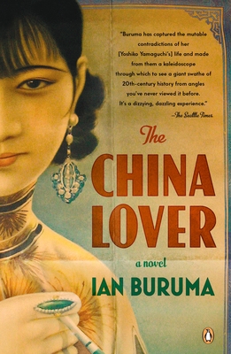 The China Lover - Ian Buruma