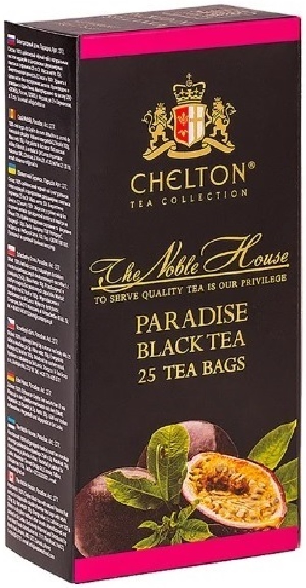 Ceai negru 25 pliculete: Paradise