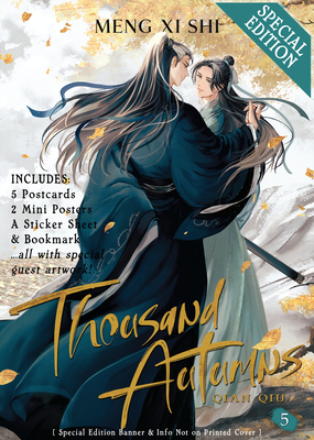 Thousand Autumns: Qian Qiu (Novel) Vol. 5 (Special Edition) - Meng Xi Shi