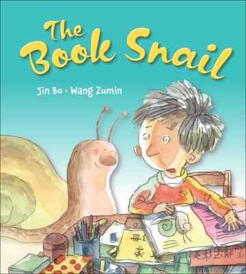 The Book Snail - Jin Bo