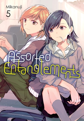 Assorted Entanglements, Vol. 5: Volume 5 - Mikanuji