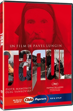 DVD Tarul