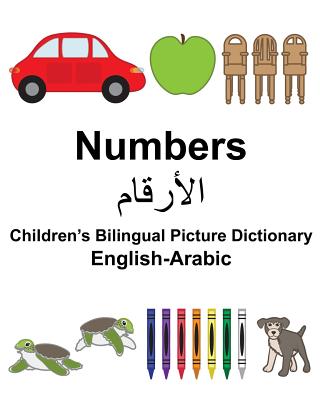 English-Arabic Numbers Children's Bilingual Picture Dictionary - Suzanne Carlson