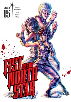 Fist of the North Star, Vol. 15 - Buronson