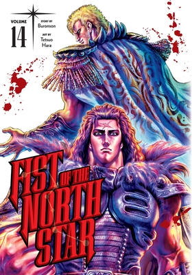 Fist of the North Star, Vol. 14 - Buronson