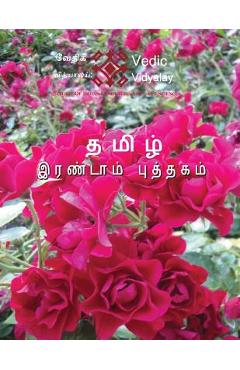 Coperta cărții 'tamil irandam puththakam - Tamil Second Level Book: A Tamil Level 2 book with worksheets - Thukaram Gopalrao'