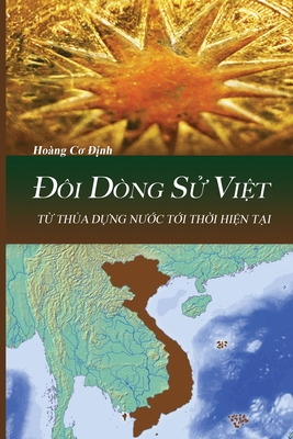 Đôi Dòng Sử Việt - Dinh Co Hoang