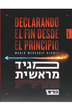 Declarando el Fin desde el Principio - Koresh The Seer
