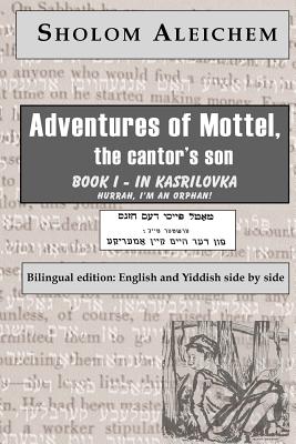 From the Home to America - Sholem Aleichem