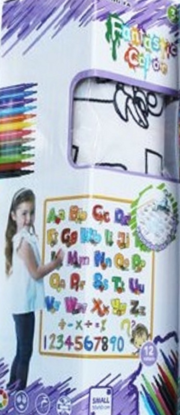 Poster lavabil de colorat: Alfabetul