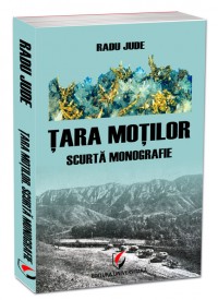 Tara motilor scurta monografie - Radu Jude