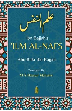 Poza produsului Ibn Bajjah's 'Ilm Al-Nafs - علم النفس - Abu Bakr Ibn Bajjah