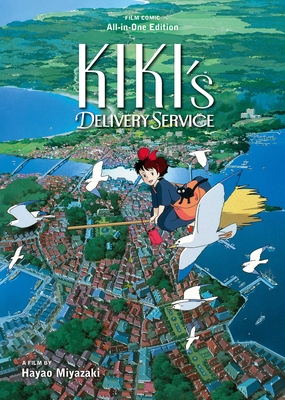 Kiki's Delivery Service Film Comic: All-In-One Edition - Hayao Miyazaki