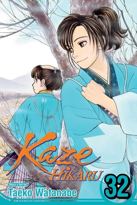 Kaze Hikaru, Vol. 32 - Taeko Watanabe