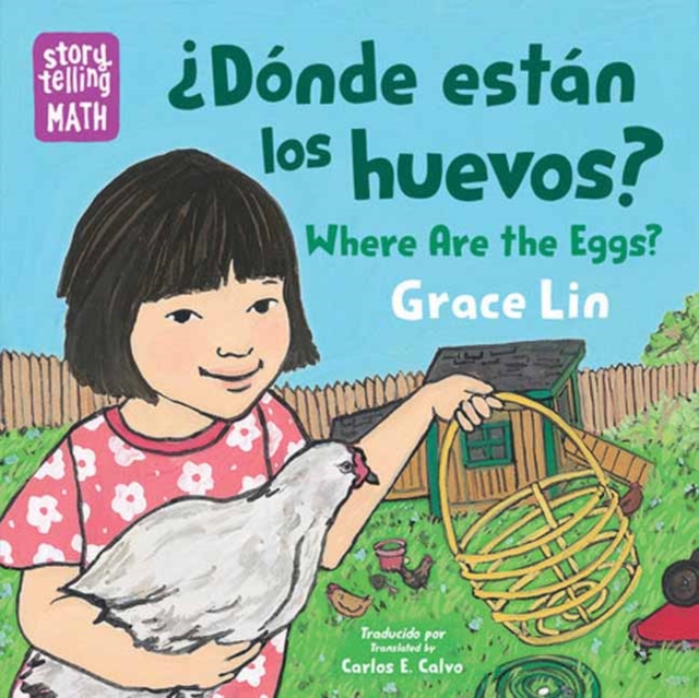 Dnde Estn Los Huevos? / Where Are the Eggs? - Grace Lin