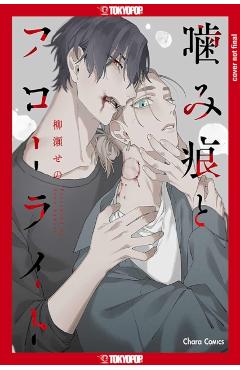 Bite Marks and Fluorite - Seno Yanase