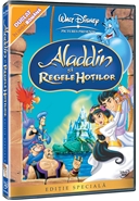 Imaginea produsului 'DVD Aladdin si Regele Hotilor - Disney'